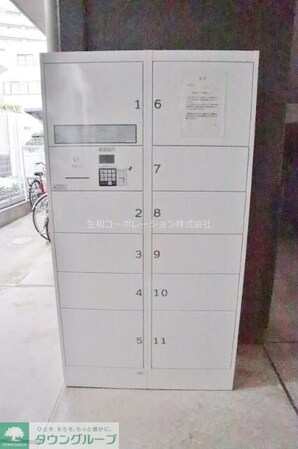 ドミトリーハウス茅ケ崎の物件内観写真